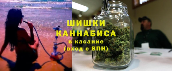 a pvp Абаза