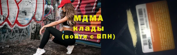 прущая мука Алексеевка