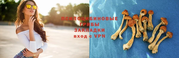 гашиш Наволоки