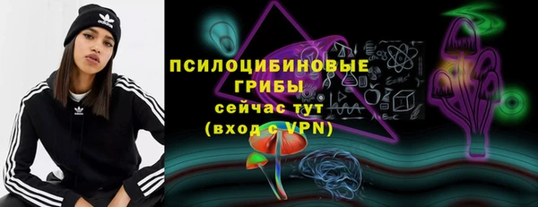 скорость mdpv Абдулино