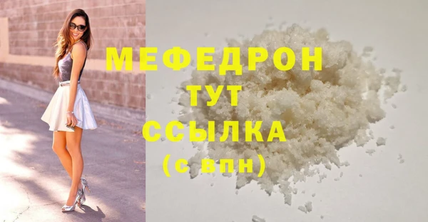 a pvp Абаза
