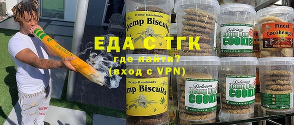 прущая мука Алексеевка
