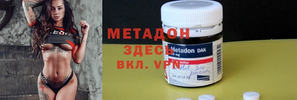MESCALINE Надым