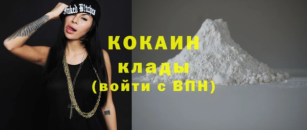 гашиш Наволоки