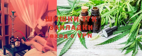 MESCALINE Надым