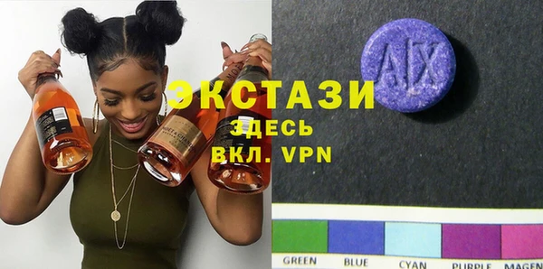 прущая мука Алексеевка