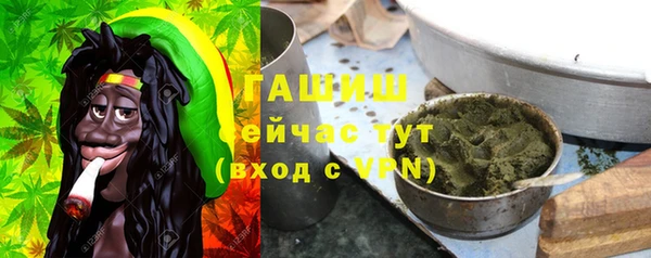 скорость mdpv Абдулино