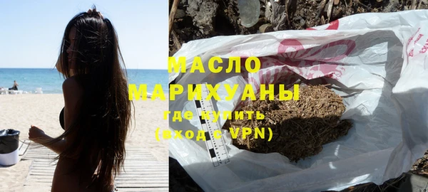скорость mdpv Абдулино