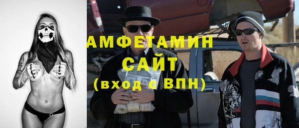a pvp Абаза