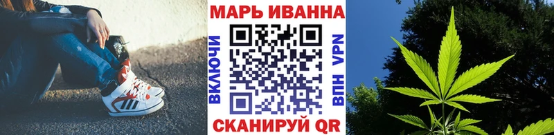 Шишки марихуана гибрид Якутск